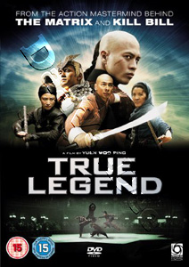 True Legend | Su Qi-Er  | Beggar Su |The Legend of Beggar Su  DVD